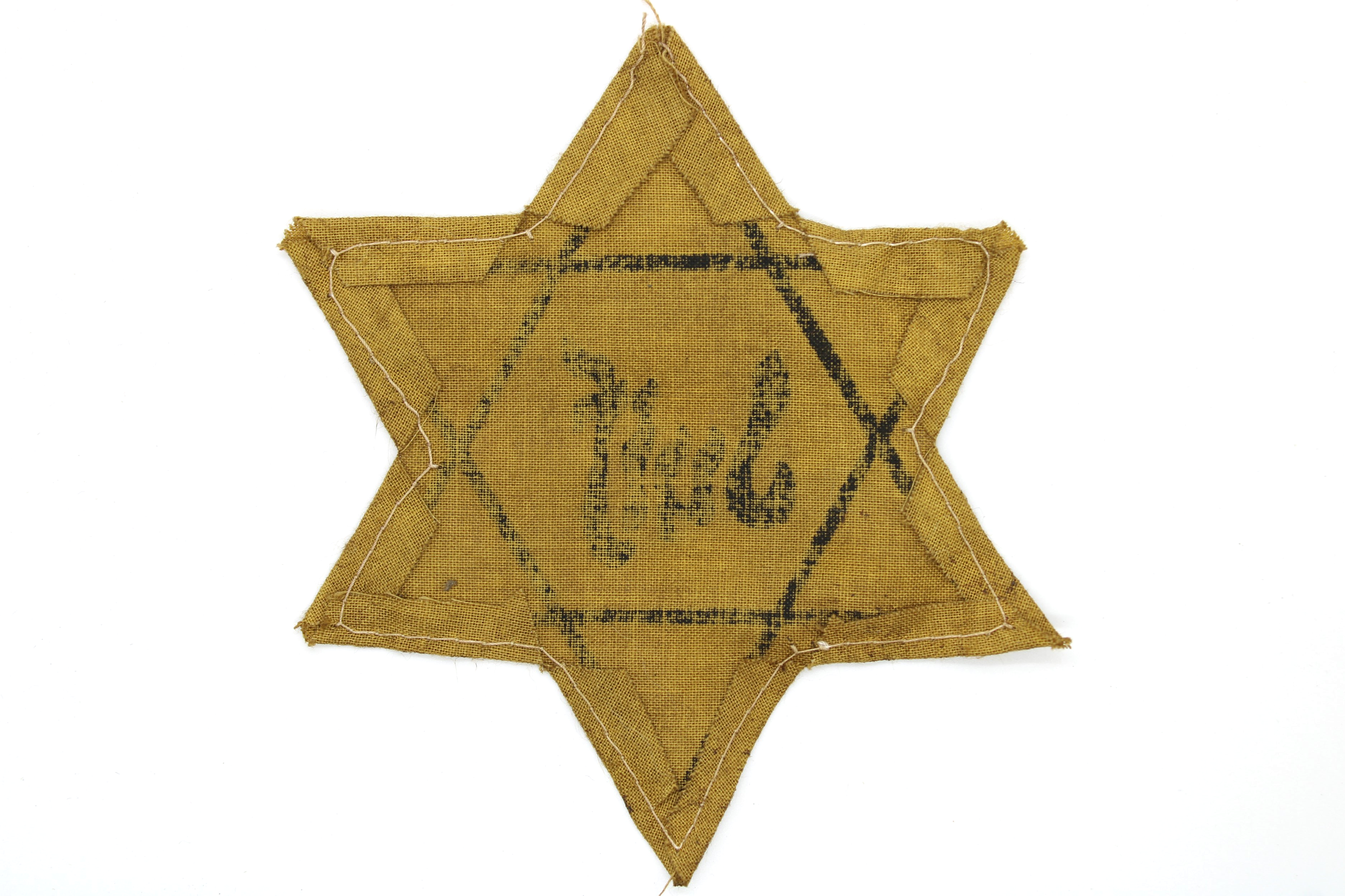 WWII Reproduction Nazi French "Juif" (Jew) Yellow Star