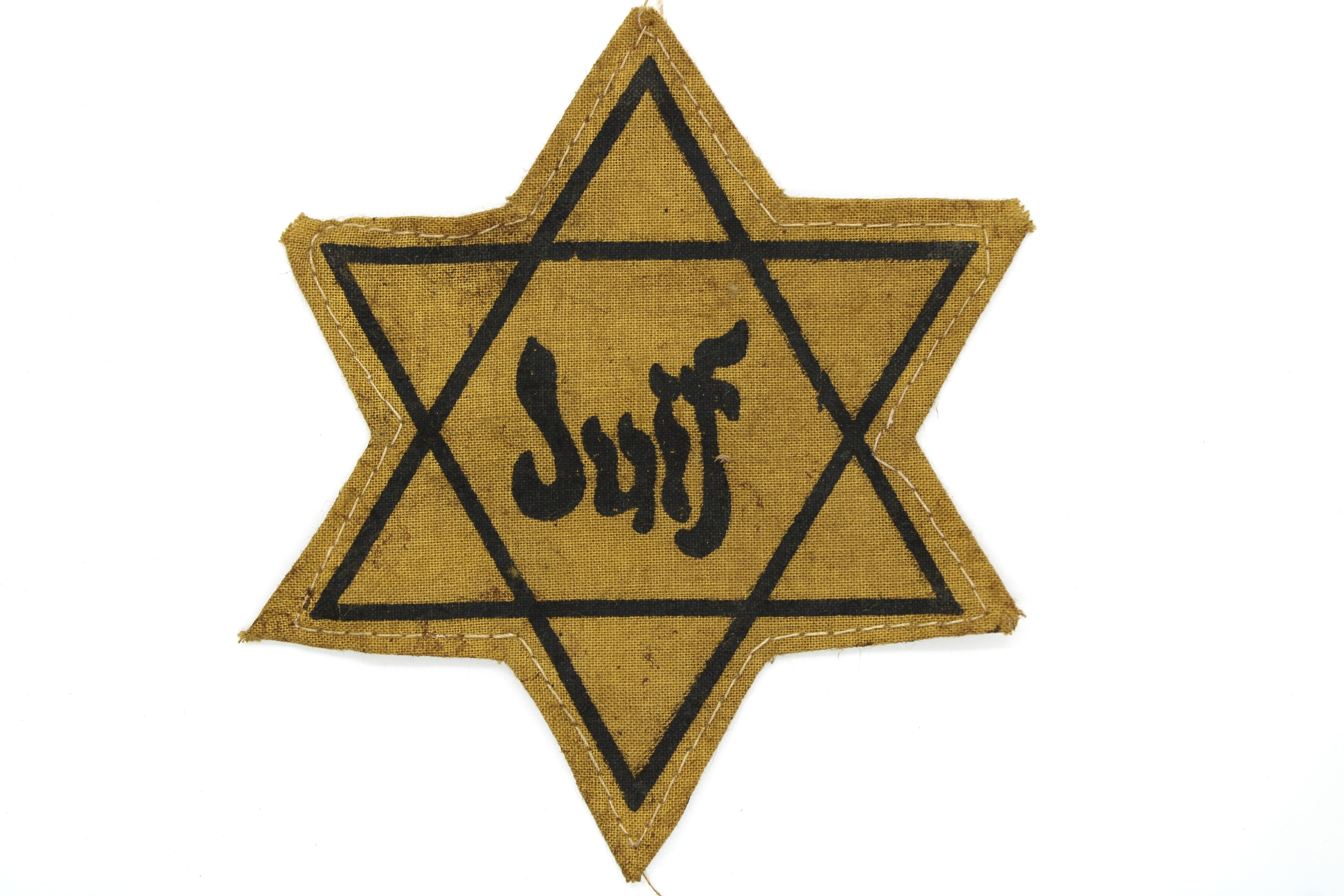 WWII Reproduction Nazi French "Juif" (Jew) Yellow Star