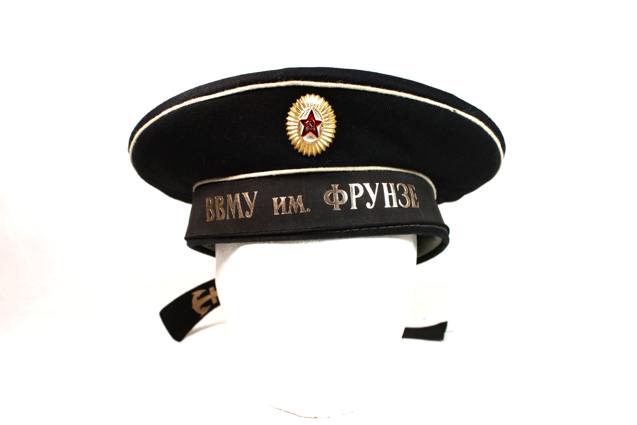Soviet Union Navy "Beskozyrka" Sailor Cap
