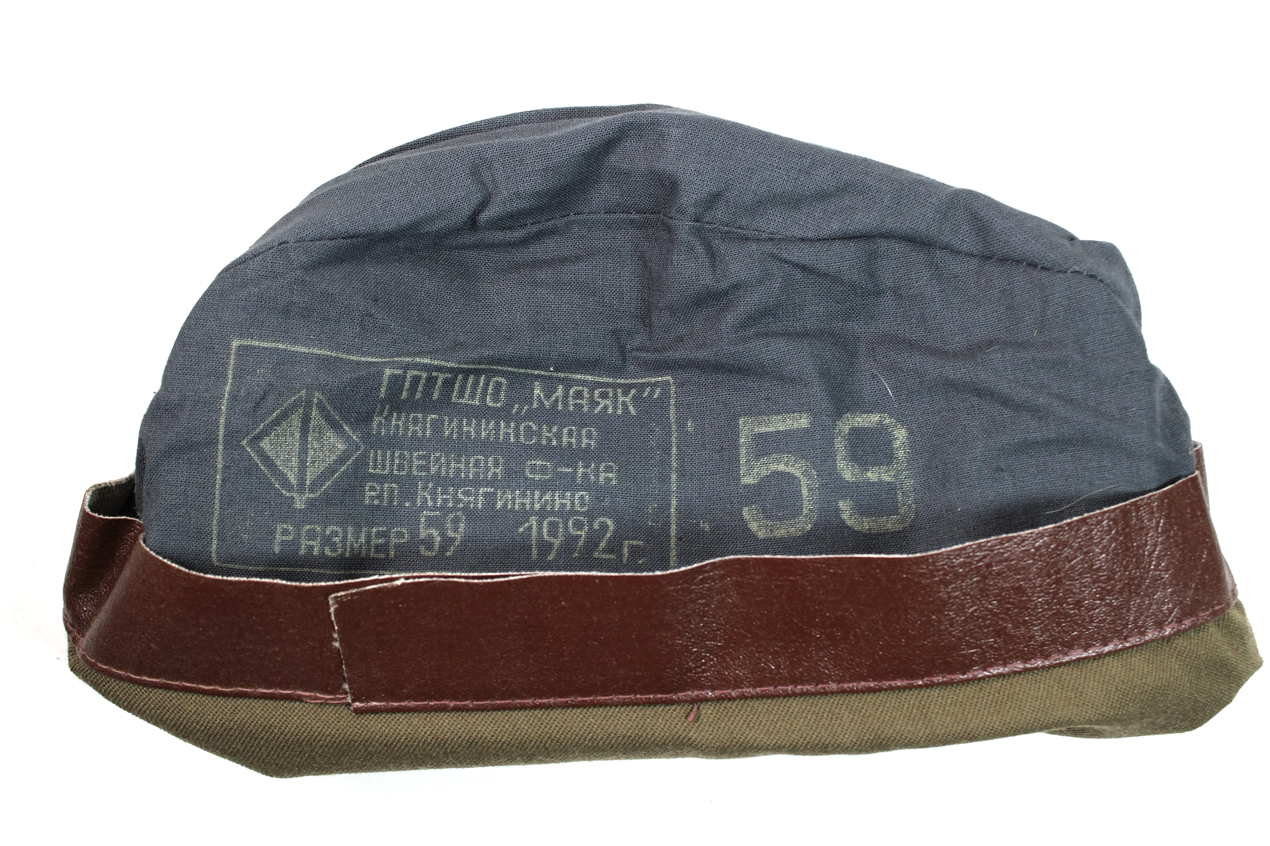 Soviet Union USSR Artillery / Armored Officers Field Cap Pilotka Size 59