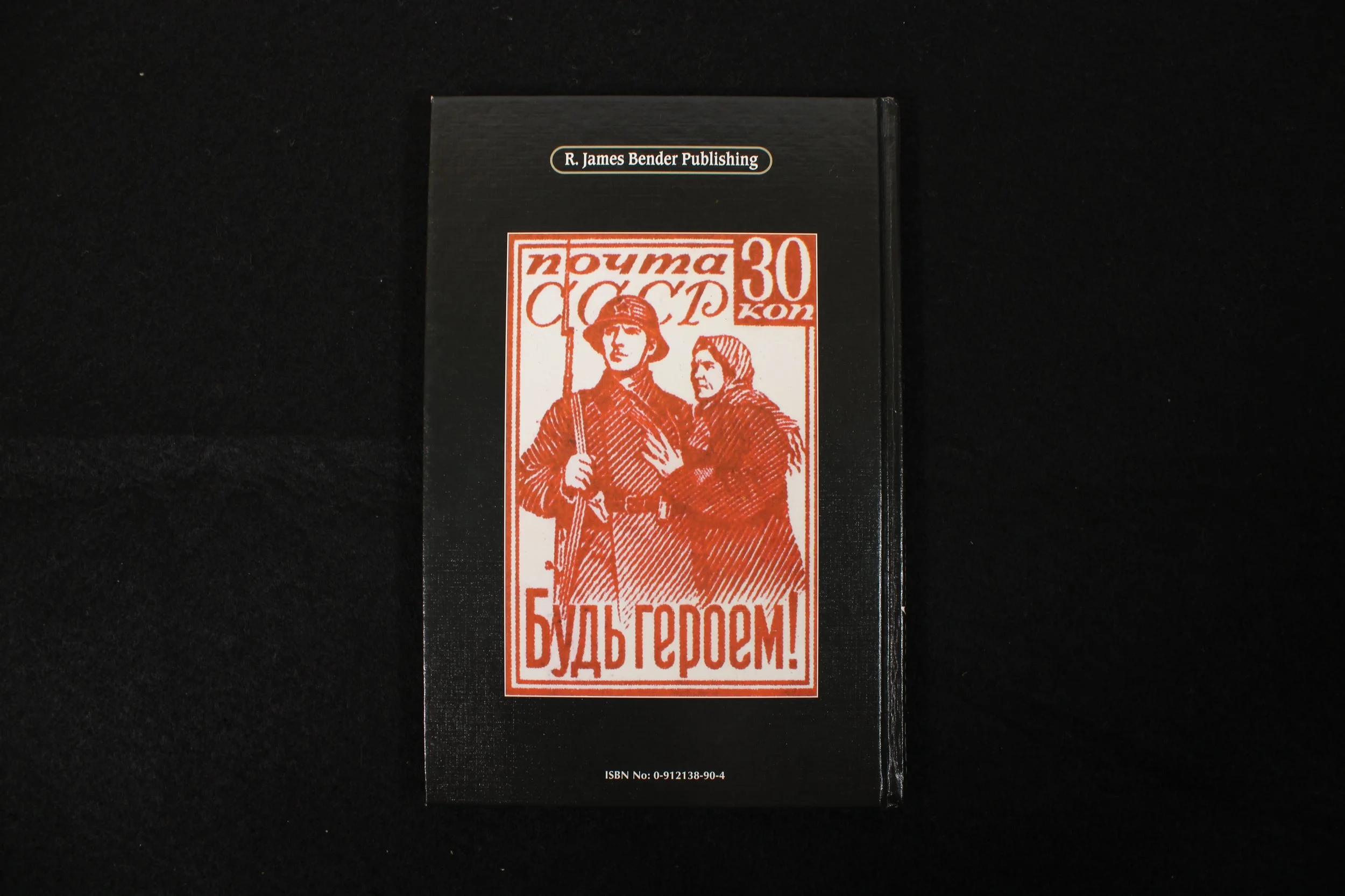 Russian Helmets From Kaska to Stalshlyem 1916-2001 Robert W. Clawson