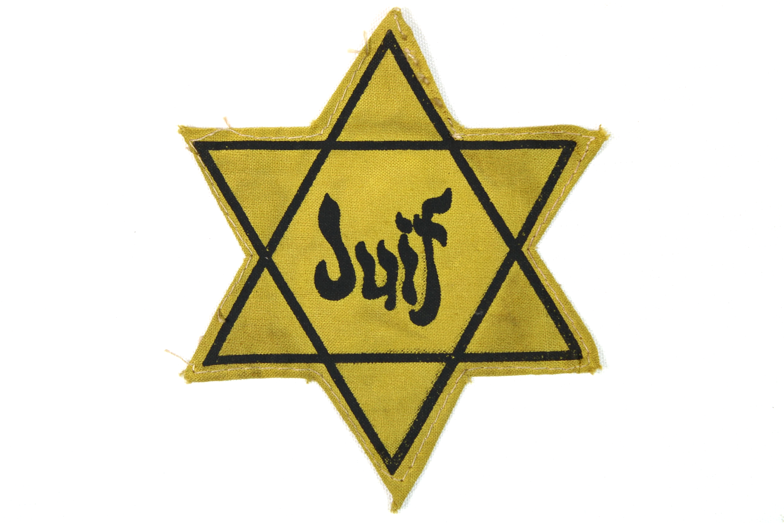 WWII Reproduction Nazi French "Juif" (Jew) Yellow Star