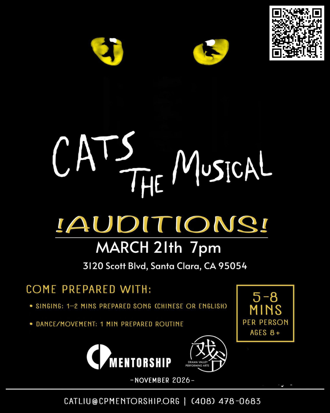 Cats The Musical Auditions