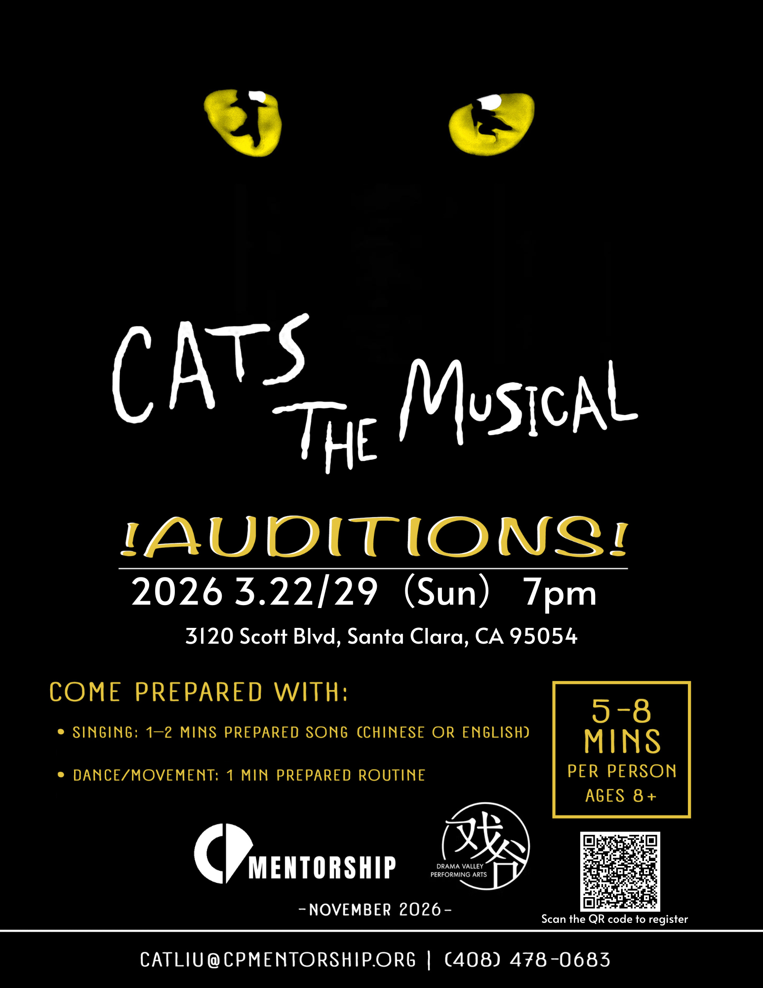 Cats The Musical Auditions