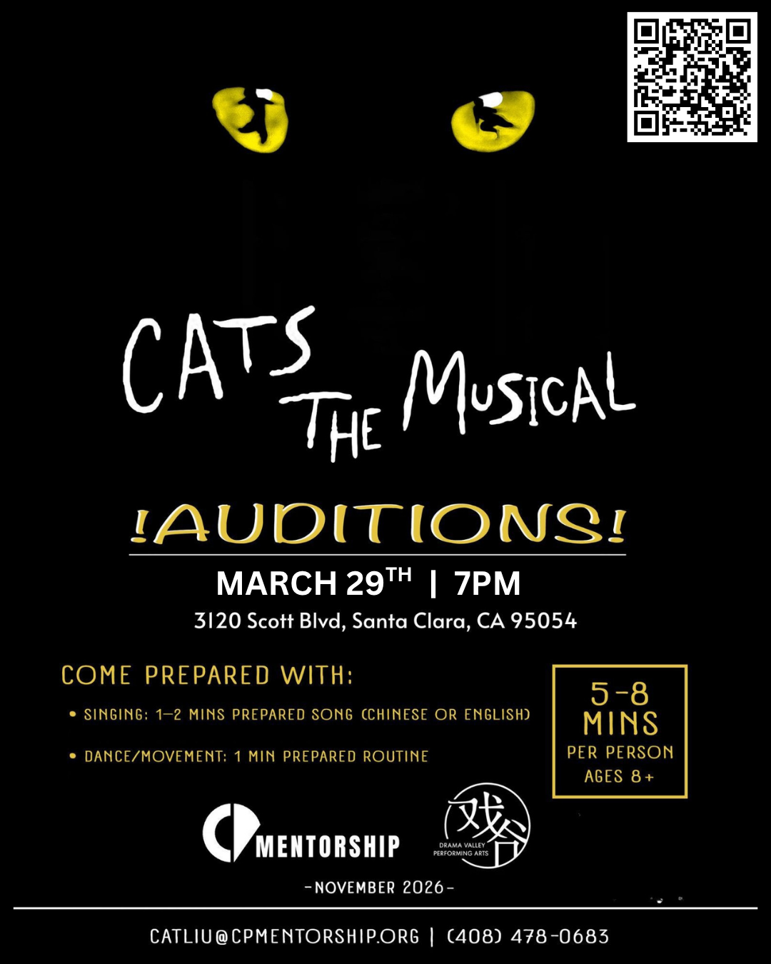 CATS Musical Auditon