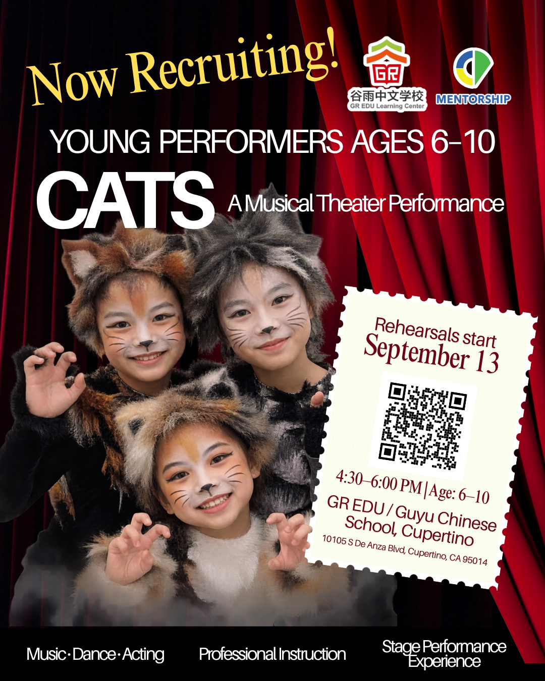 Now Recruiting: CATS The Musical
