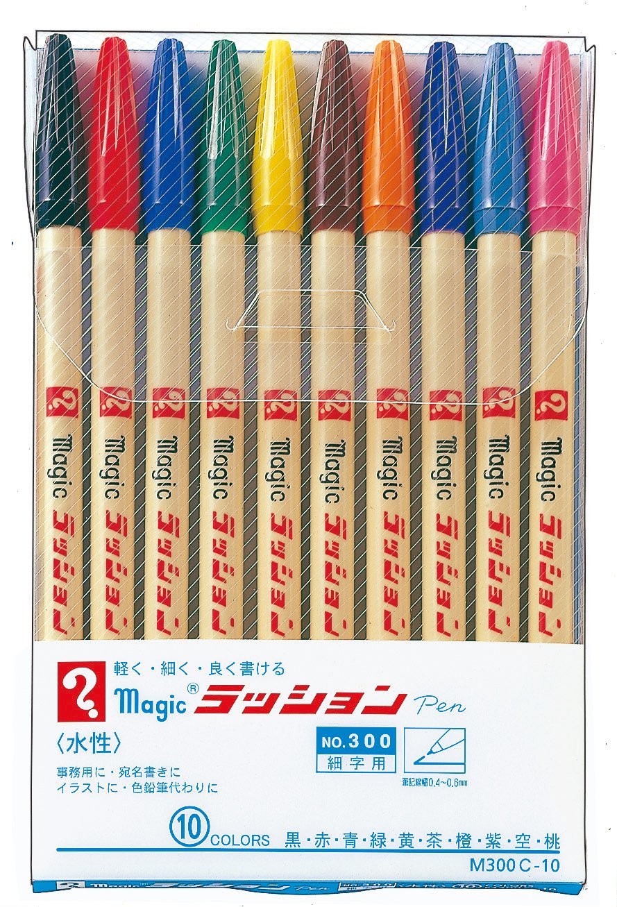 Magic Rashon Pen 10 color set — NAKABAYASHI