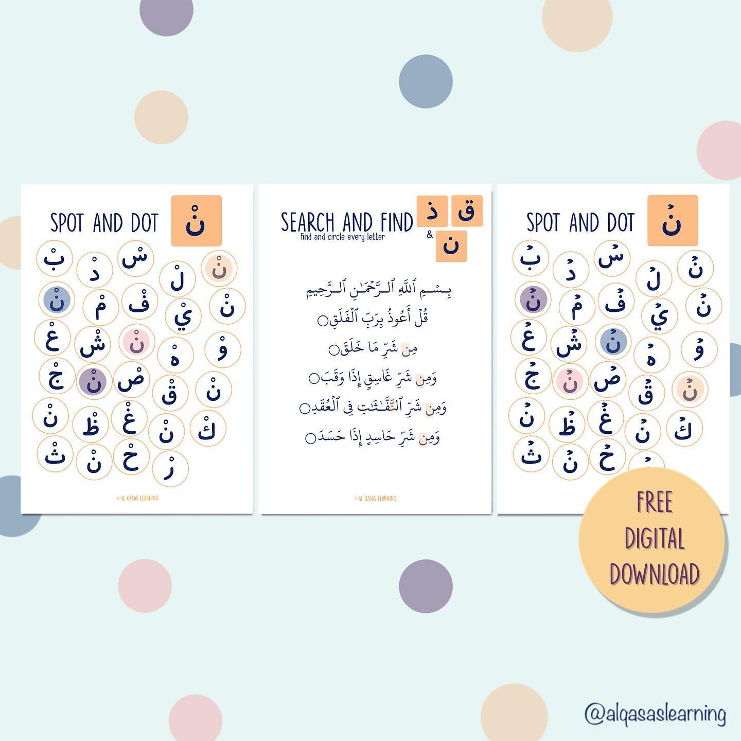 The next set of FREE sakinah worksheets are now available to download. The letter 
&lrm;ن has been uploaded. The spot and dot worksheets is available with the sukoon from the uthmani script as well as the sukoon from the indopak scripts. As well as s