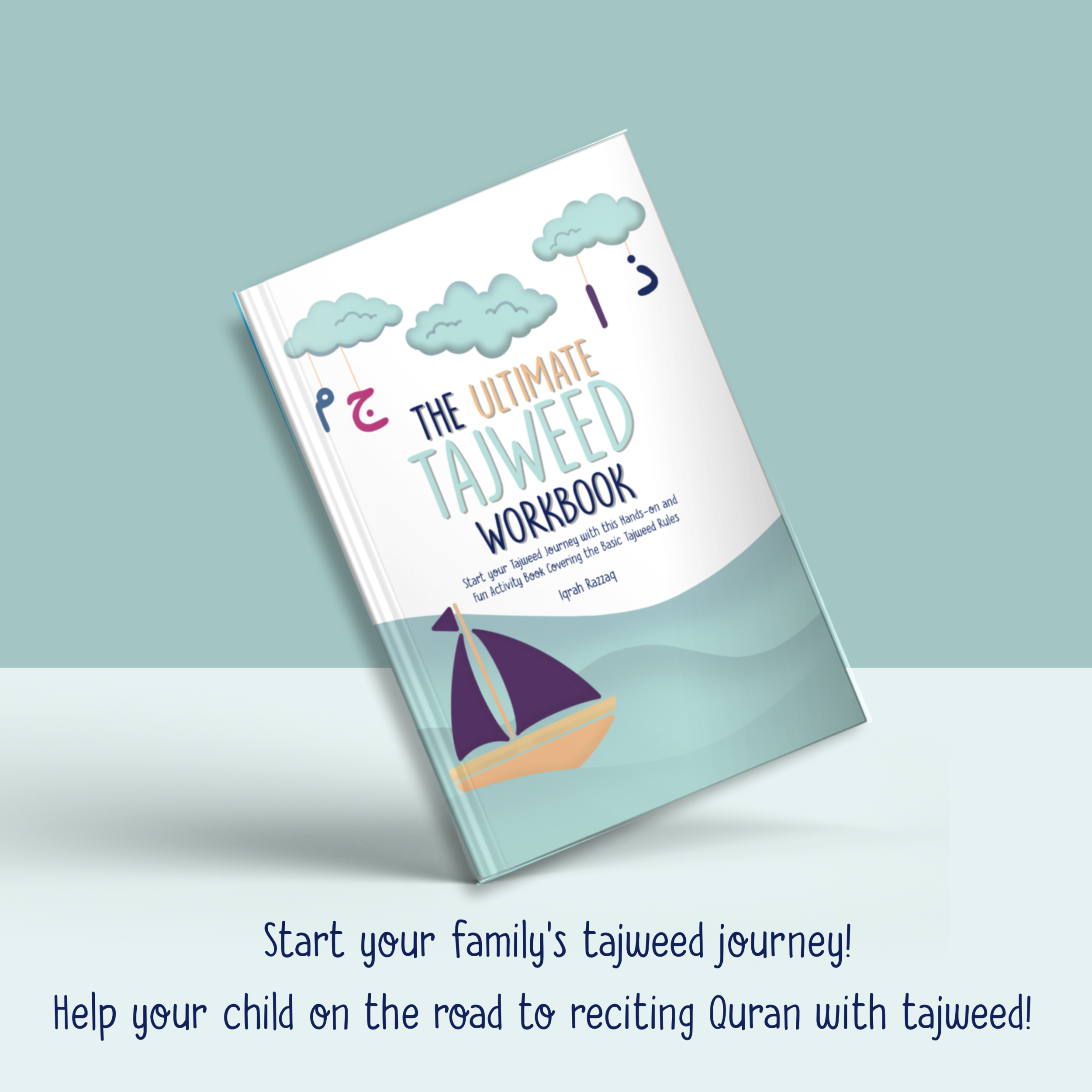 The_Ultimate_Tajweed_Workbook_2 .png