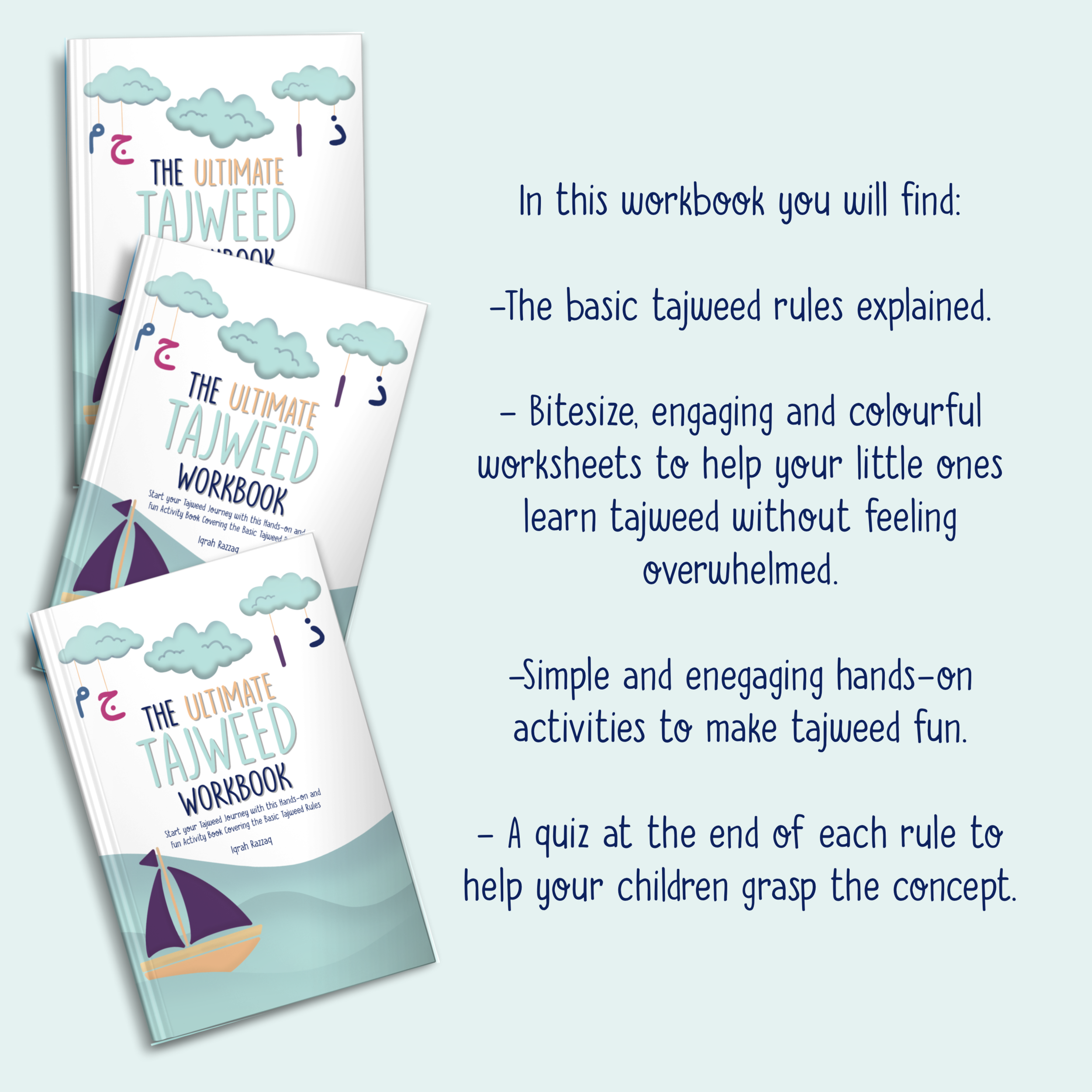 The_Ultimate_Tajweed_Workbook_4 .png