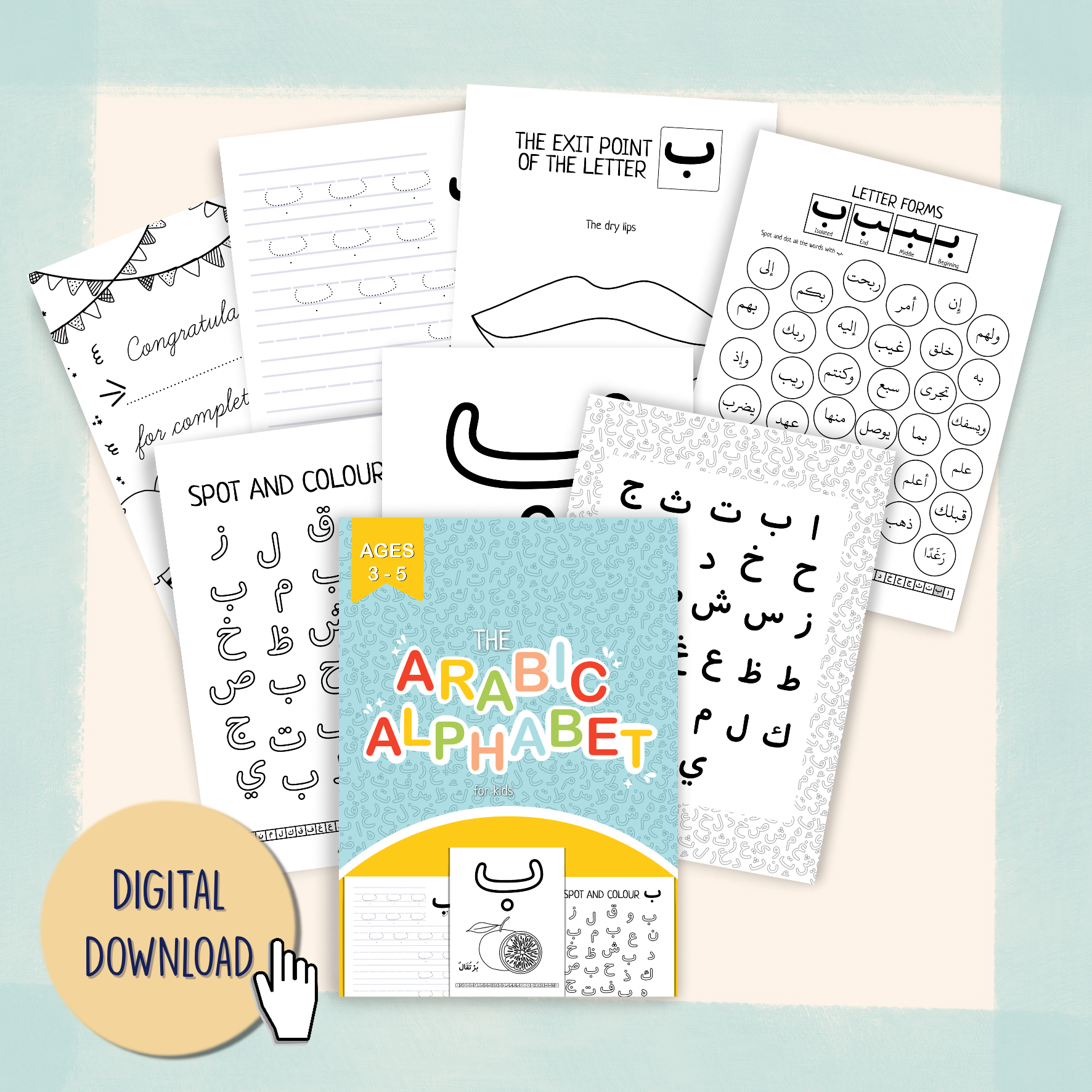 The_Arabic_Alphabet_For_Kids_5.png