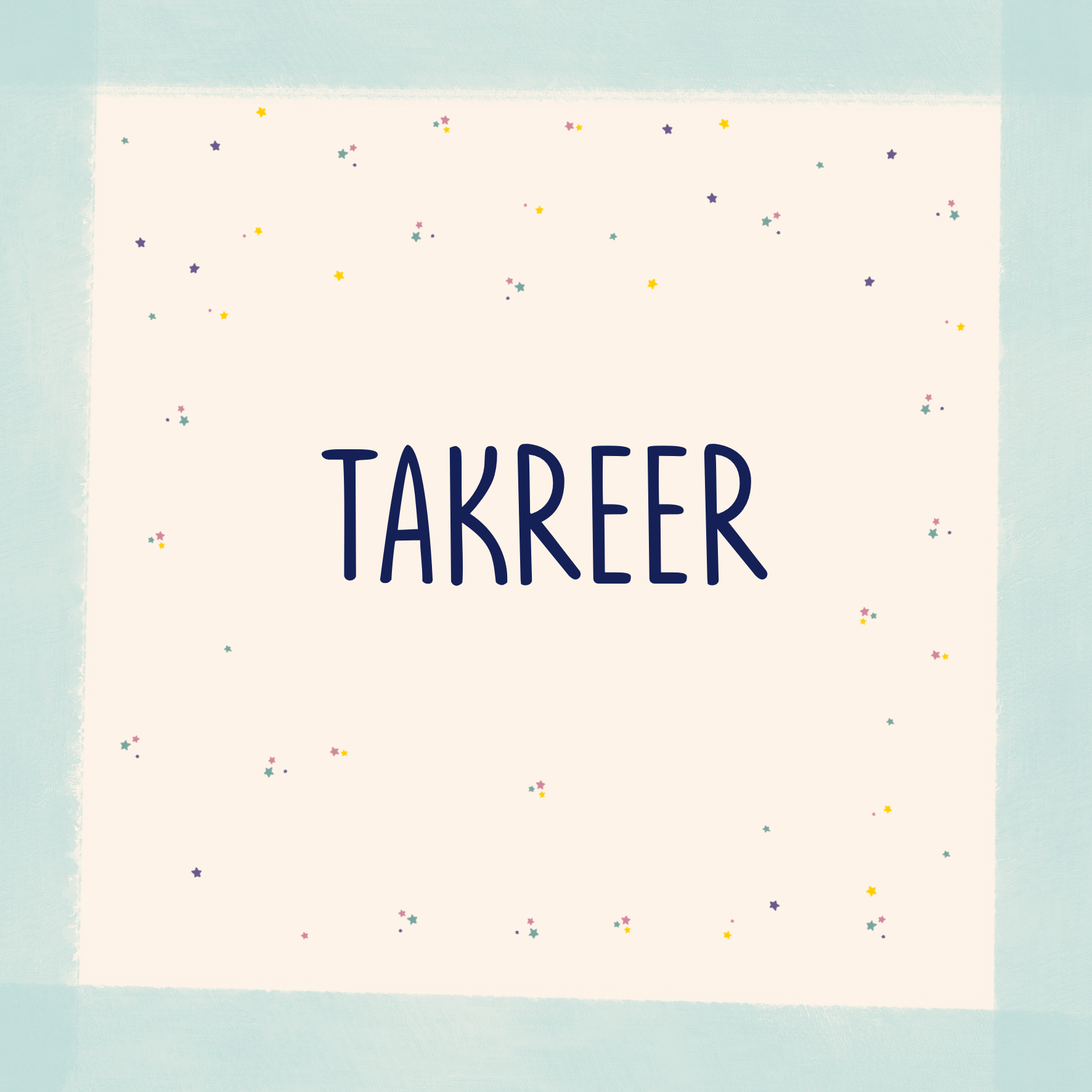      &nbsp;        











  
     
      
        
      
       
         
           
           
         
       
      
     
  



    

 
    Documents     Takreer  
 




















  
  



      &nbsp;       