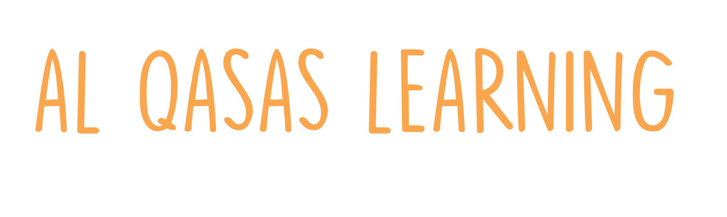 Leen Letters - The Soft Vowels — Al Qasas Learning