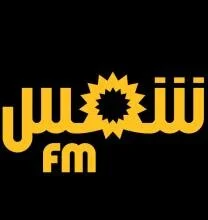 Shems FM (Tunisia)
