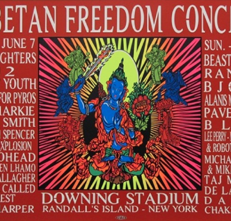 Remember when the Beastie Boys played for Tibet? Here’s how it happened