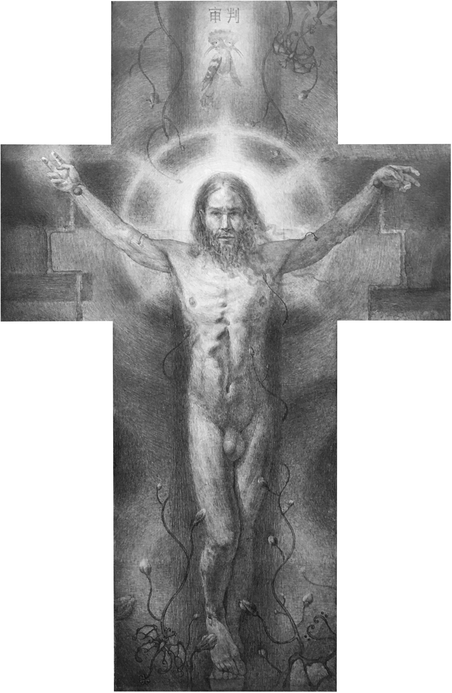 JESUS FINAL GRAPHITE.jpg