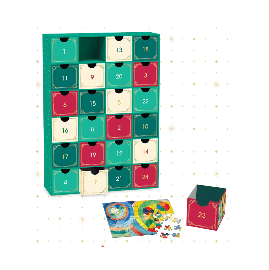 Modern Fine Art Advent Calendar 2.png