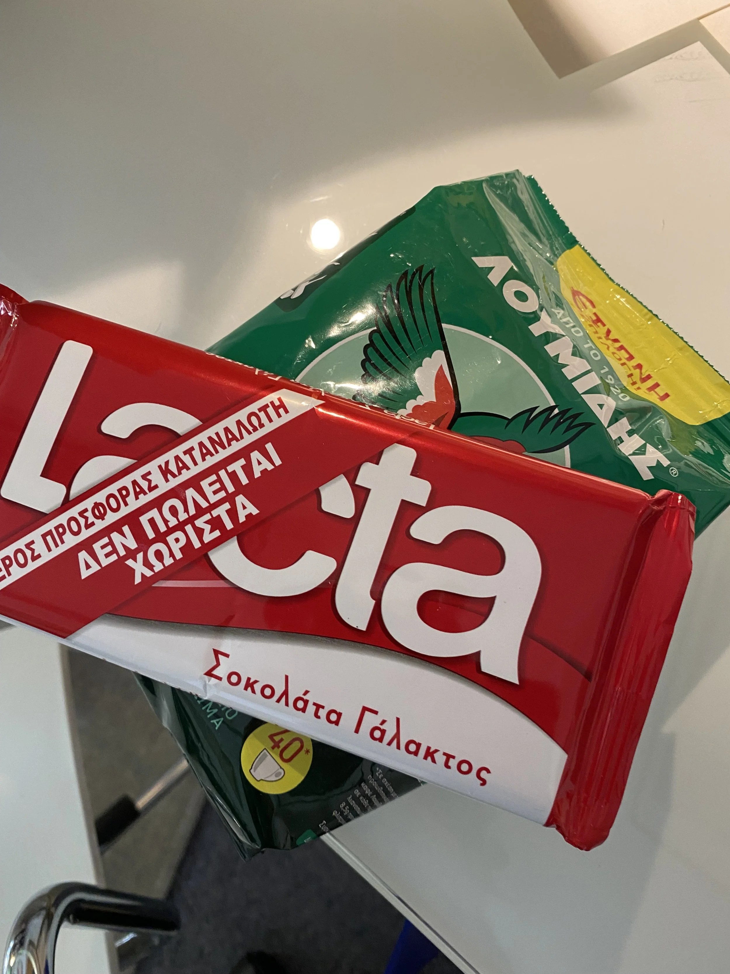 Μια… lacta μπορεί να φέρει την άνοιξη!