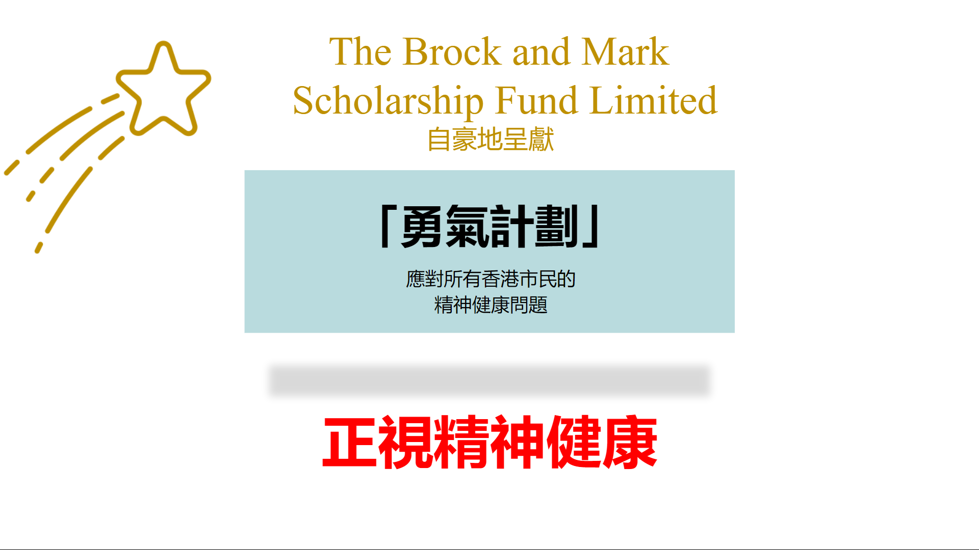 Screenshot (2).png