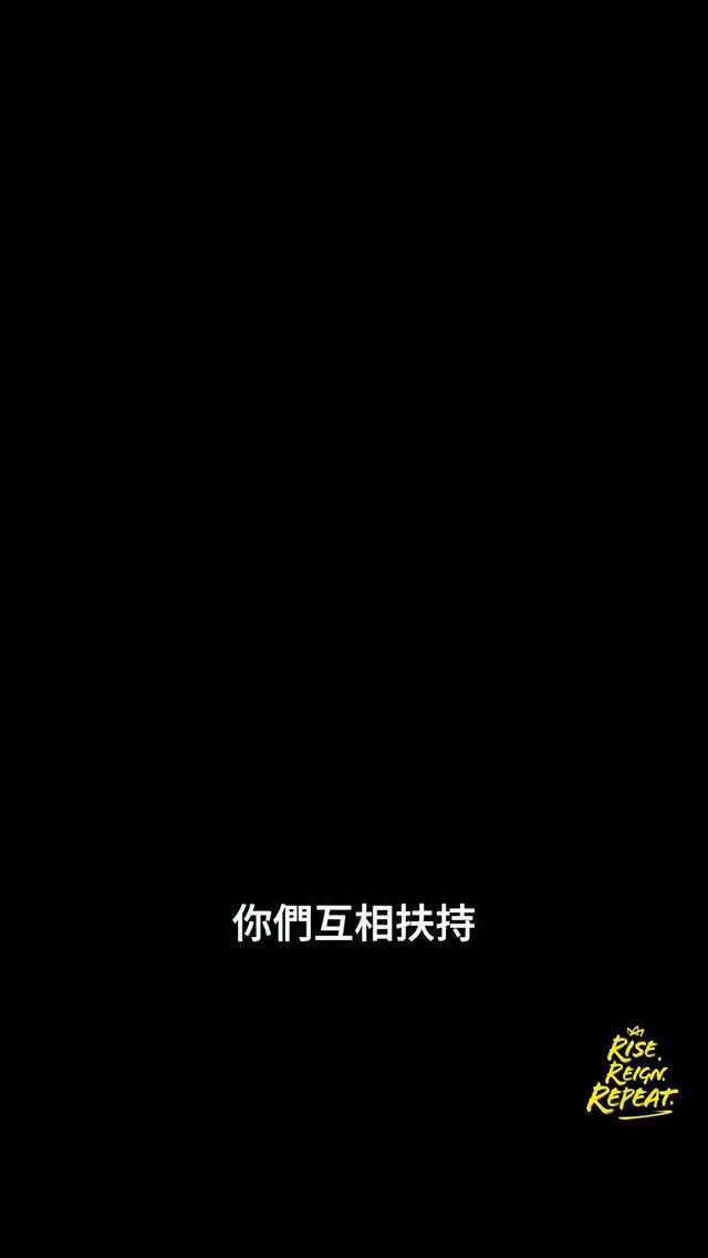 《 皇家劇場 Finals - Back To Back 》
乘風破浪,史詩級的七場戰役,淬煉出禁衛軍冠軍的靈魂,證明國王不只是頭銜,是無論任何困難,依舊堅定高舉,王者的火炬 🔥
謝謝諸位,你們是這座冠軍最棒的恩賜,榮幸與各位一起再次將新北市的名號,鑄上榮耀 👑
🔗 完整版至官方頻道:https://youtu.be/aAC2NuC1mV0
#2025Champion
#NewTaipeiKings
#CrownTheCity
#DefendTheCrown