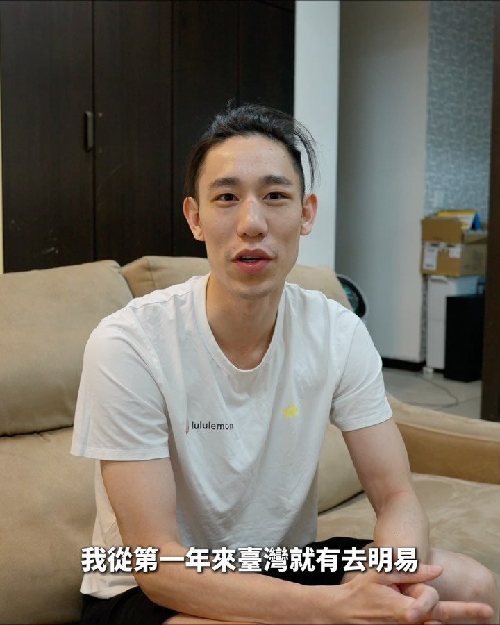 明易 🤝 KINGS
新北國王奪冠之路的好夥伴 🫡
在密集的季後賽、冠軍賽系列賽中,與國王的防護團隊互相配合,提供球員最即時專業的照顧,幫助禁衛軍們能用最快的速度恢復到最佳裝態迎接每一個挑戰 😤
#2025Champion
#NewTaipeiKings
#CrownTheCity
#DefendTheCrown