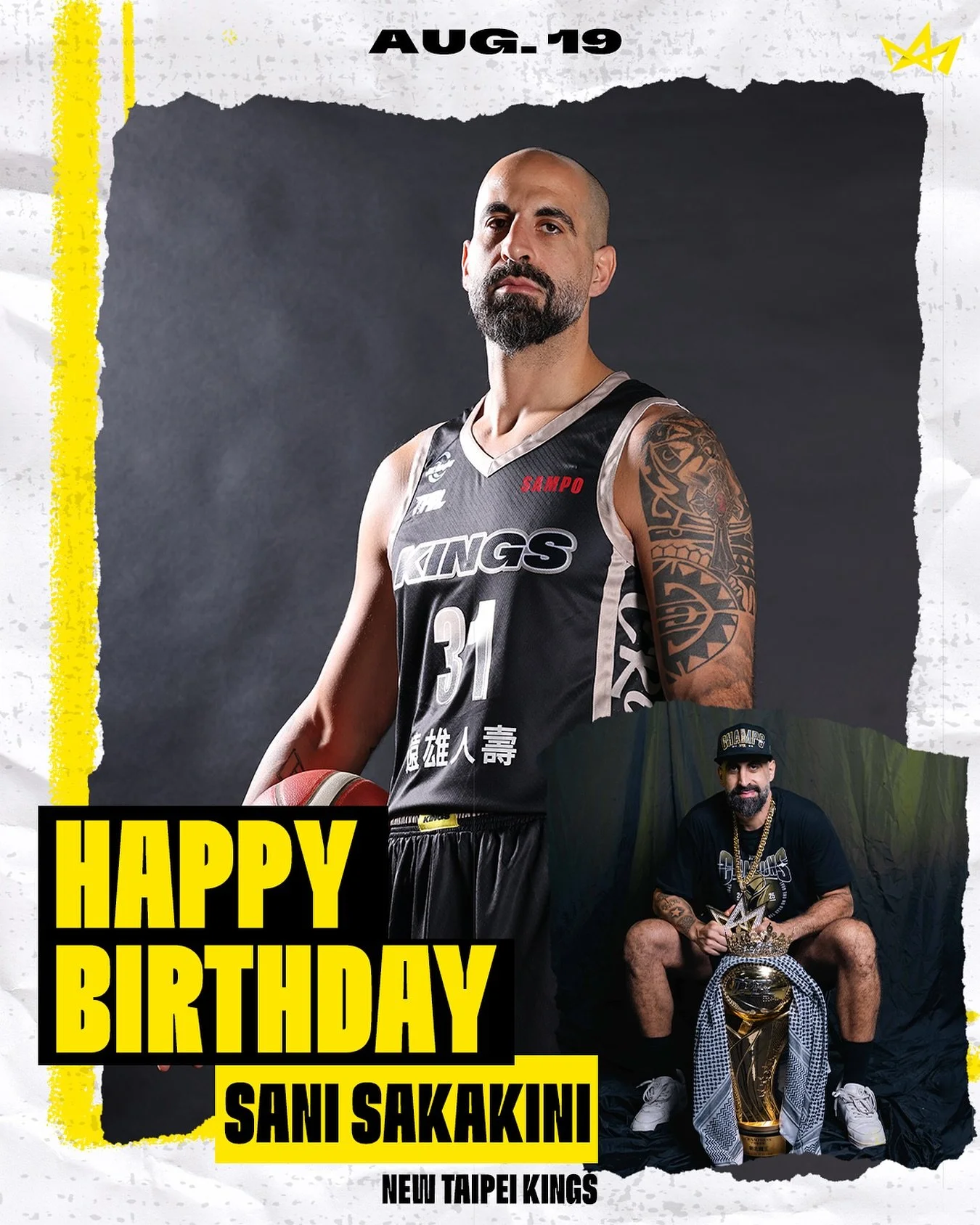 禁衛軍巴勒斯坦硬漢 桑尼 生日快樂 🎂
走上球場就是禁衛軍攻防一體的最好後盾,場下是最棒的隊友,親切的鐵漢柔情 💛
期盼桑尼繼續保持健康,繼續在球場上展現他傳奇的身手,續寫史詩級的生涯新篇章 🫡
諸位一起和桑尼說聲生日快樂 🎂
#2025Champion
#NewTaipeiKings
#CrownTheCity
#DefendTheCrown