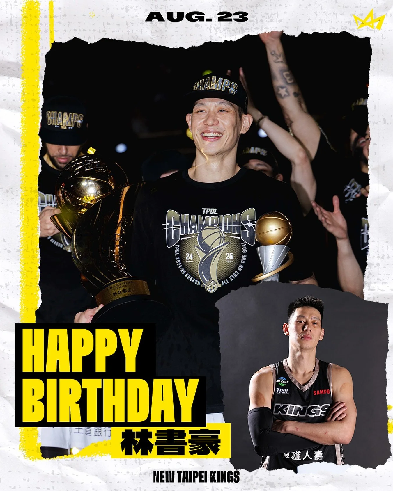 林書豪 生日快樂 🎂
書豪本季持續展現全能身手,展現不可思議的進球驚嘆全場觀眾,與禁衛軍們一同守護榮耀,奪下二連霸,再度為新北國王寫下榮耀的篇章 👑 也收獲個人生涯首座年度 MVP!
祝福書豪繼續保持健康身體與對籃球的熱情,期待能繼續在球場上奔馳,感受籃球的美好 💛
諸位一起大聲的祝福 🙌 Happy Birthday To Jeremy 🎉
『 書豪生日商城限定活動 』
💛 活動期間:8/23-8/24
💛 優惠內容:凡於皇家商城購買書豪球衣 7 折優惠 🎉
🛒 書
