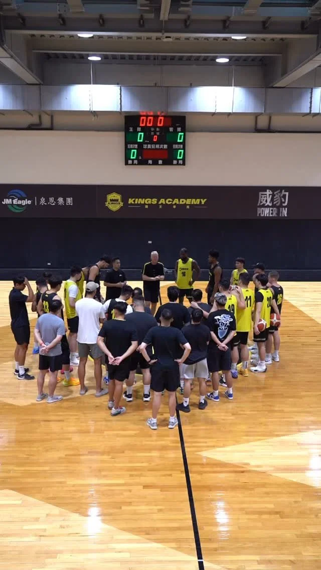 全新的開始 🔥
期待新賽季禁衛軍們的進化 💪
Let’s Go Kings 👑
#2025Champion
#NewTaipeiKings
#CrownTheCity
#DefendTheCrown