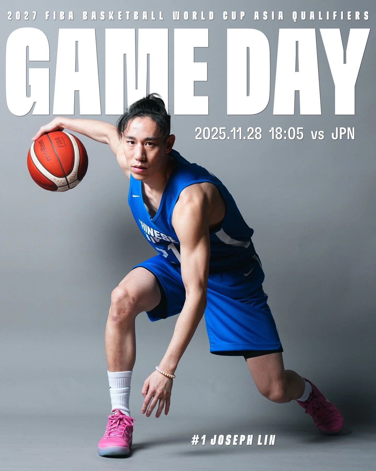 中華隊今晚將於客場挑戰日本國家隊，打響 2027 世界盃男籃亞洲區資格賽首戰，禁衛軍林書緯身披國家度戰袍首次出賽，諸位一起在電視機前為他加油！

Let&rsquo;s Go Joe 👑

📆 客場時間｜11/28（五） 18:00（19:00 JST）
🔴 轉播平台｜緯來電視網（體育、育樂、精彩）、緯來精采臺（MOD）、緯來體育臺YouTube頻道（限會員）

圖片來源：中華籃協 @ctbaofficial 

#NewTaipeiKings
#CrownTheCity
#TheReig