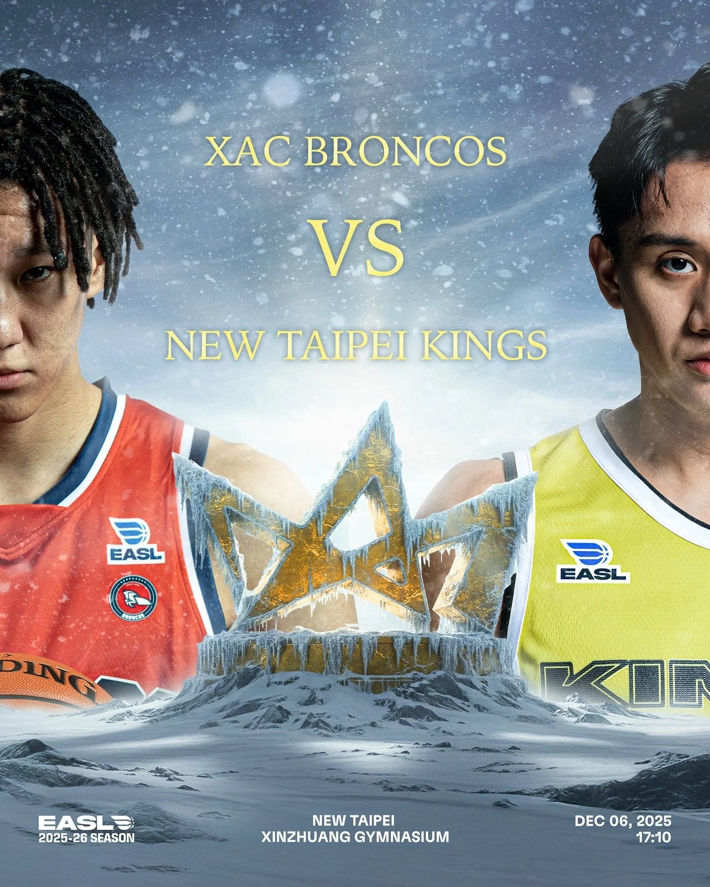 本賽季 EASL 東超小組賽新莊城堡最後賽事，迎戰實力堅強的蒙古烏蘭巴托野馬，前次交手禁衛軍在艱難的客場征途中落敗，這次期盼有新北王城的後盾，能扳回一城 😤

在此號召諸位新北人一起戰出來，為禁衛軍加油，持續挑戰國際舞台，Let&rsquo;s Go Kings 👑

『 本週賽事 』
12/6 17:10 vs 蒙古烏蘭巴托野馬 🐴

🎫 東超新莊城堡門票｜https://reurl.cc/nYGXGv

#東亞超級聯賽 #東超 #EASL #YourGame
#NewTaipeiKi