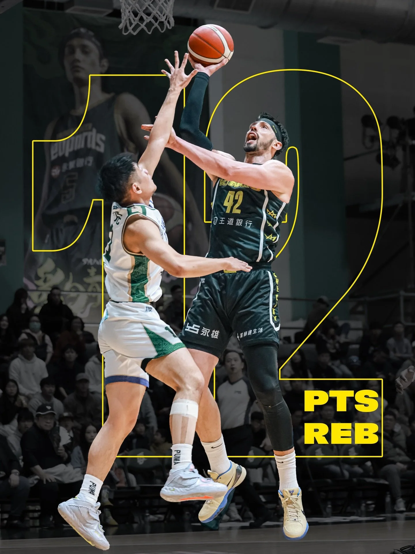 沃許本上半場就完成雙十數據 😤
下半場帶領禁衛軍們繼續拚戰 💪