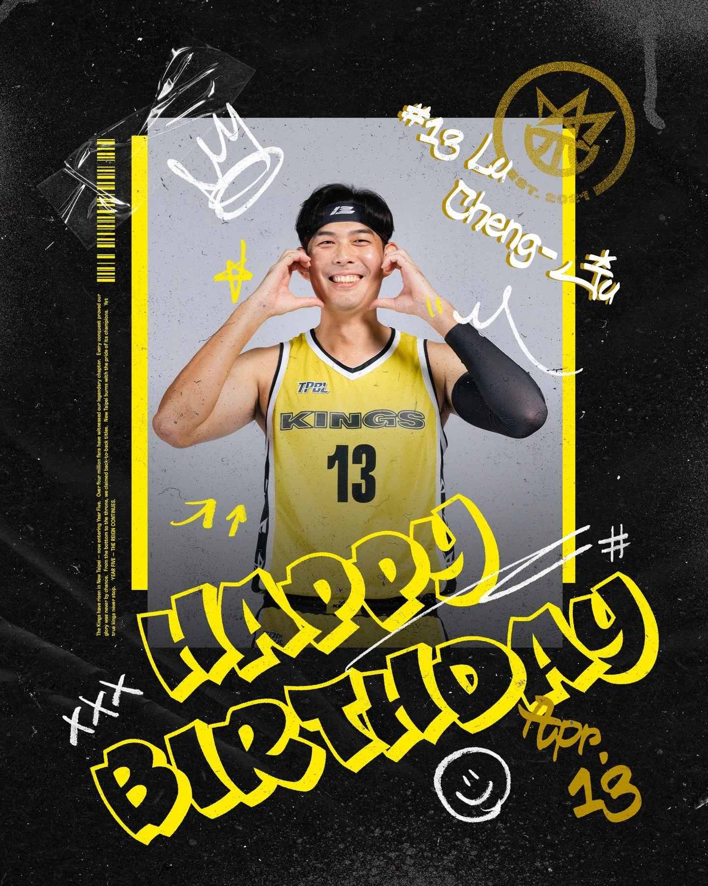 男模射手 呂政儒 生日快樂 🎂

祝福政儒保持身體健康與精準穩定的外線，提供禁衛軍源源不絕的長程火力 💪

讓我們一起獻上祝福吧 🙌
生日快樂 💛

#NewTaipeiKings
#CrownTheCity
#TheReignDontStop