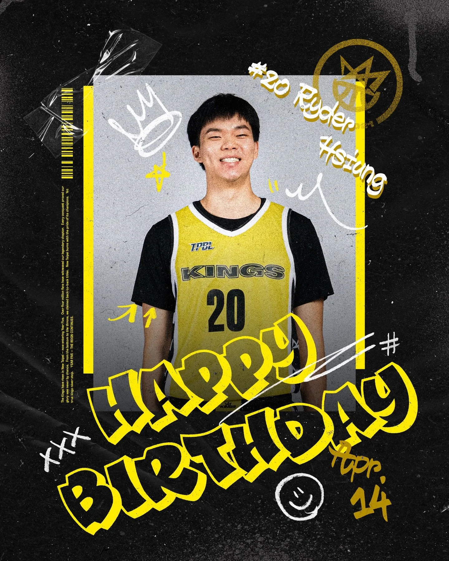 大家的熊寶貝 熊祥泰 生日快樂 🎂

祝福熊祥泰持續用高水準的表現證明自己的好身手，在新人賽季持續進步與突破，期待 Ryder 成為禁衛軍的明日之星 💪

一起留下你們的祝福 🫶
Happy Birthday 💛

#NewTaipeiKings
#CrownTheCity
#TheReignDontStop