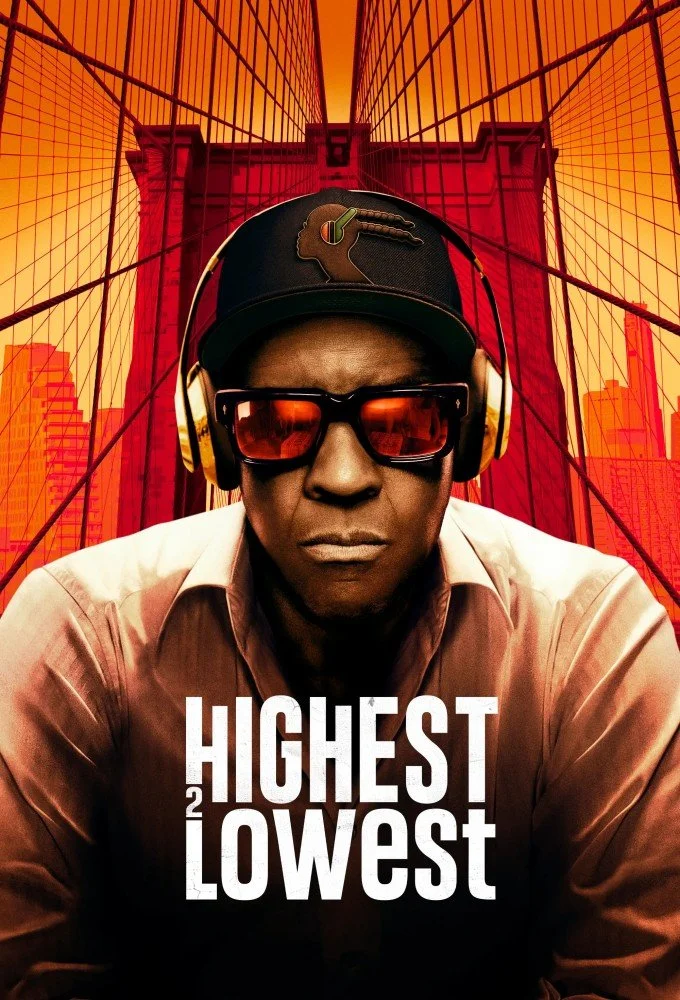 Highest 2 Lowest - Theater Room 1