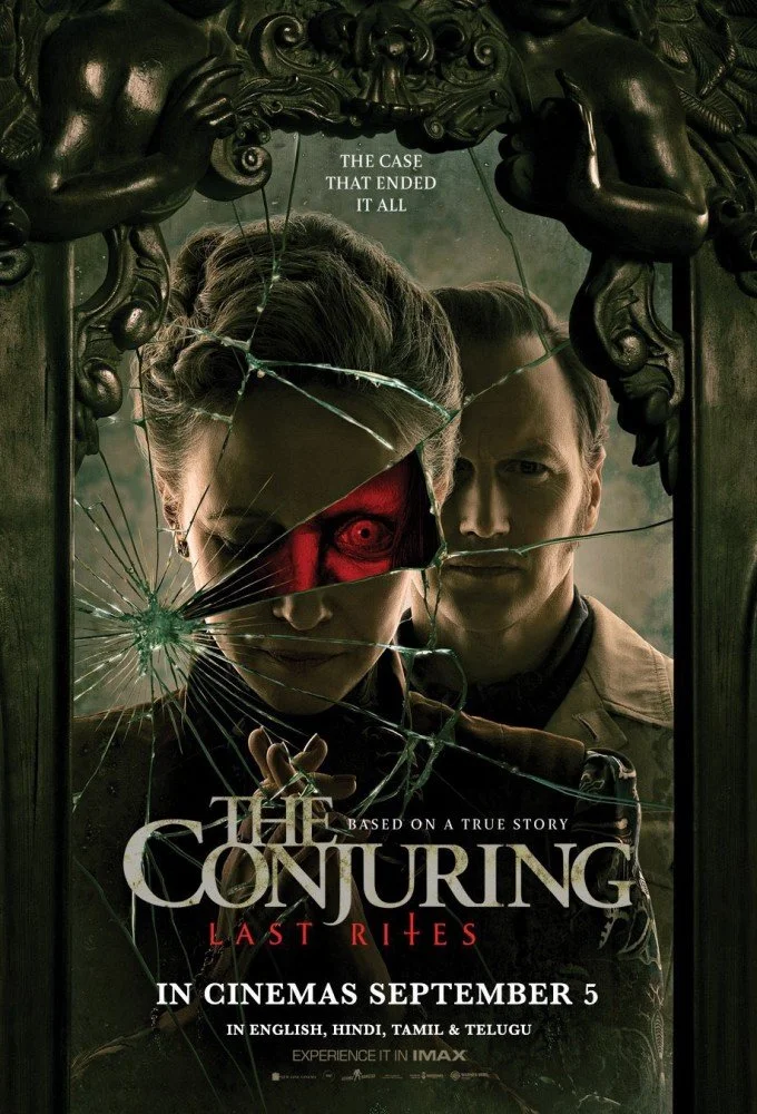 The Conjuring: Last Rites - Theater Room 7