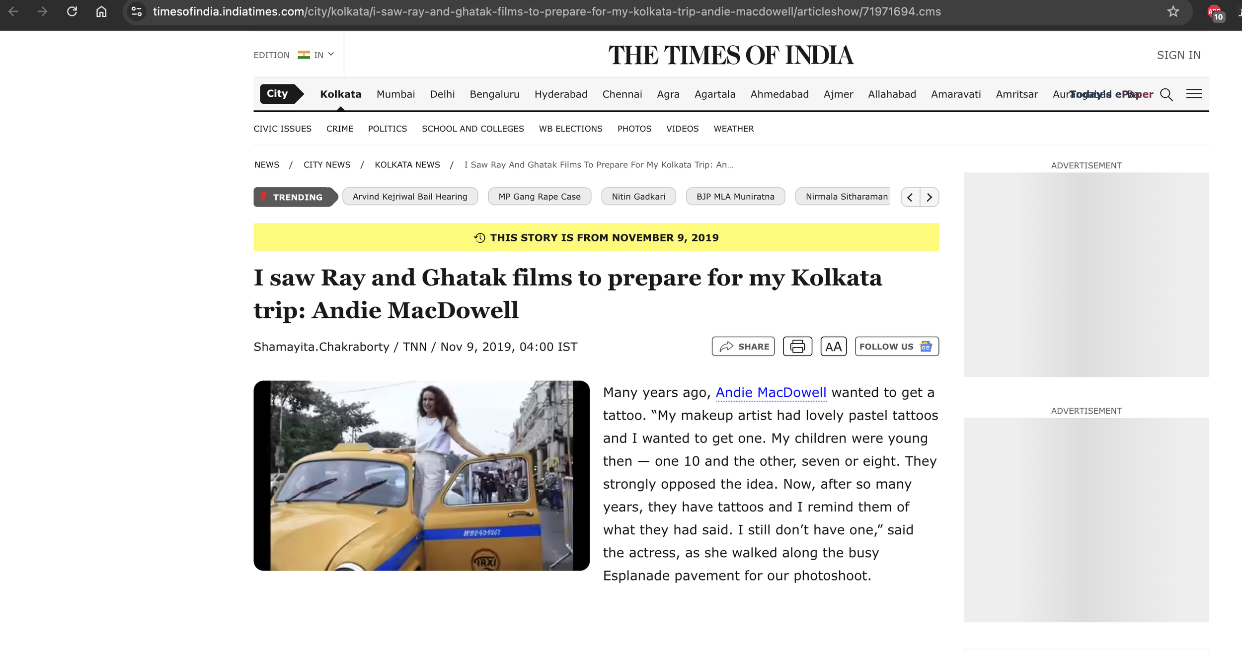 Andie MacDowell at KIFF2019_2.png