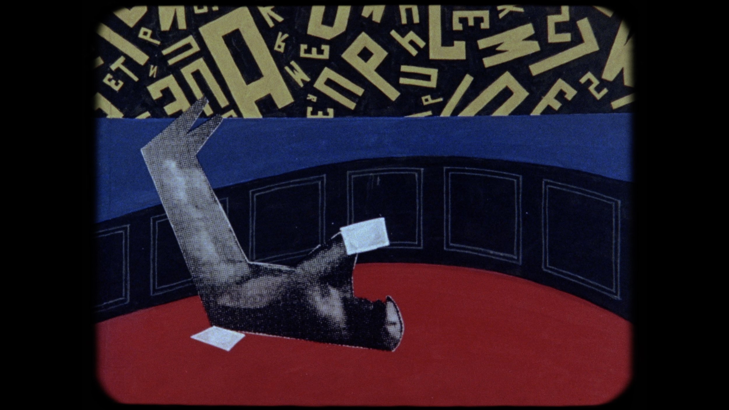 Press(ed) - Senne Driesen