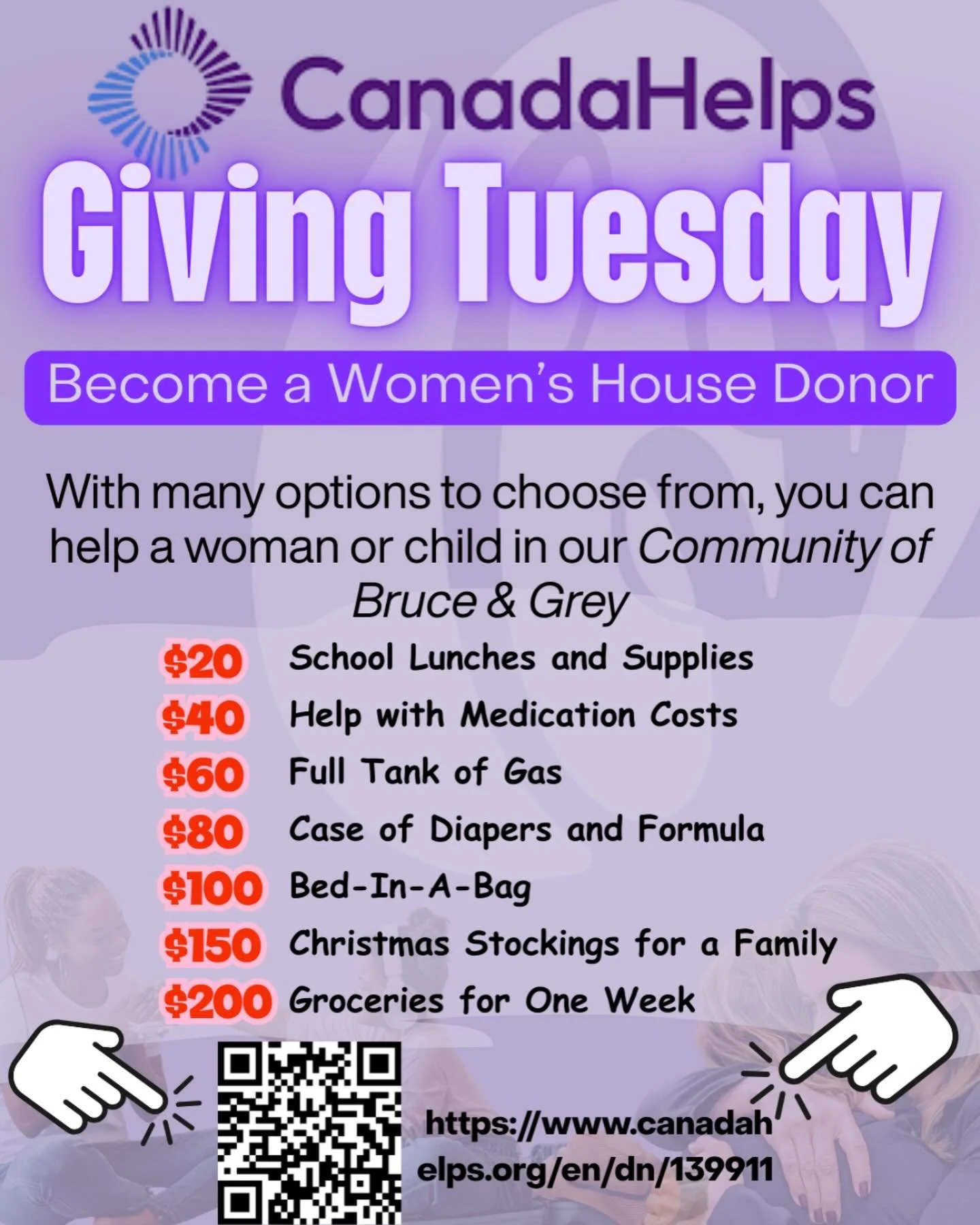 Happy 𝐆𝐢𝐯𝐢𝐧𝐠 𝐓𝐮𝐞𝐬𝐝𝐚𝐲 Friends!

🎊The Biggest Giving Day of the Year🎉
Take part and help a woman or family in need this holiday season. From school lunches, to stocking stuffers, there are many options to choose from. Follow the 𝑸𝑹 𝑪?