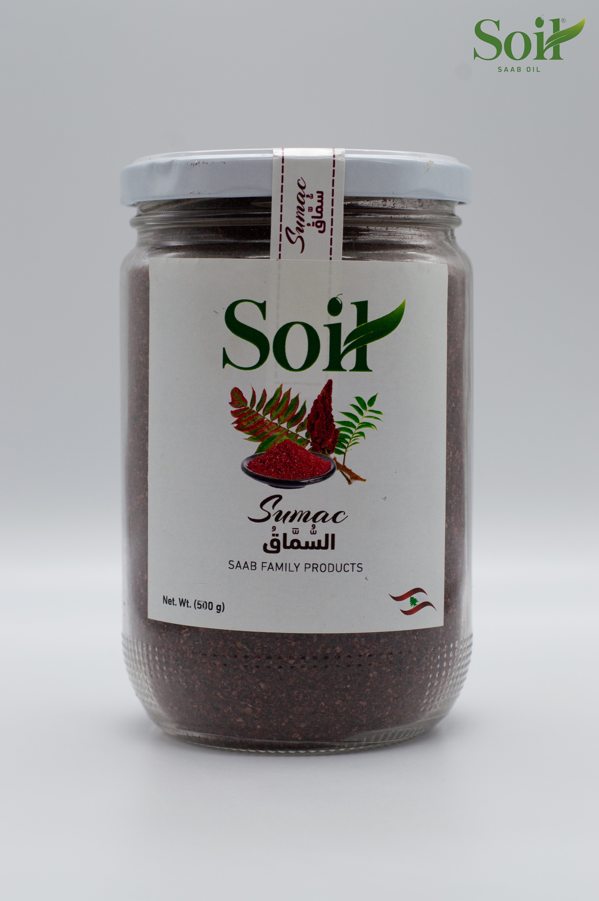 sumac.jpeg