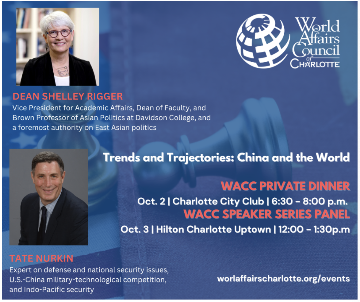 WACC Dinner: Trends and Trajectories: China and the World
