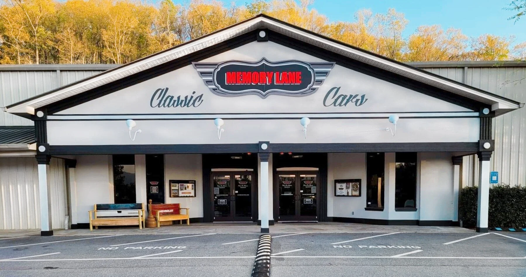 Memory Lane Classic Car Museum