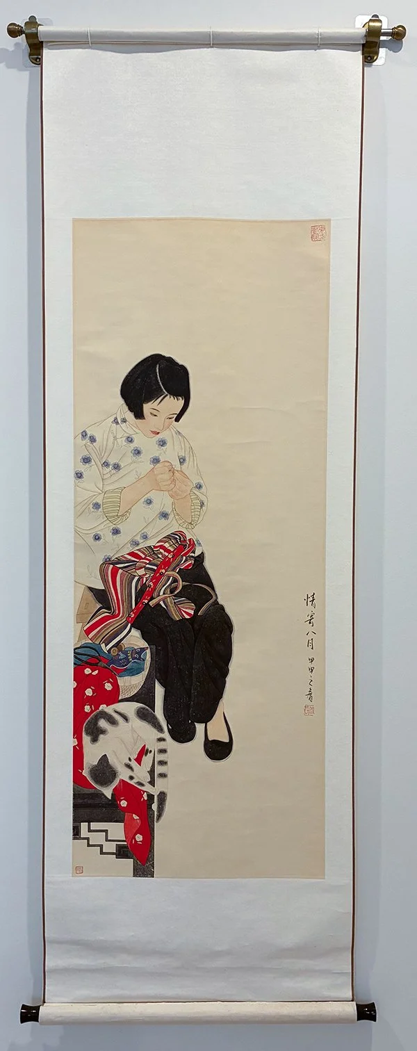 29x75 Hanging Scroll