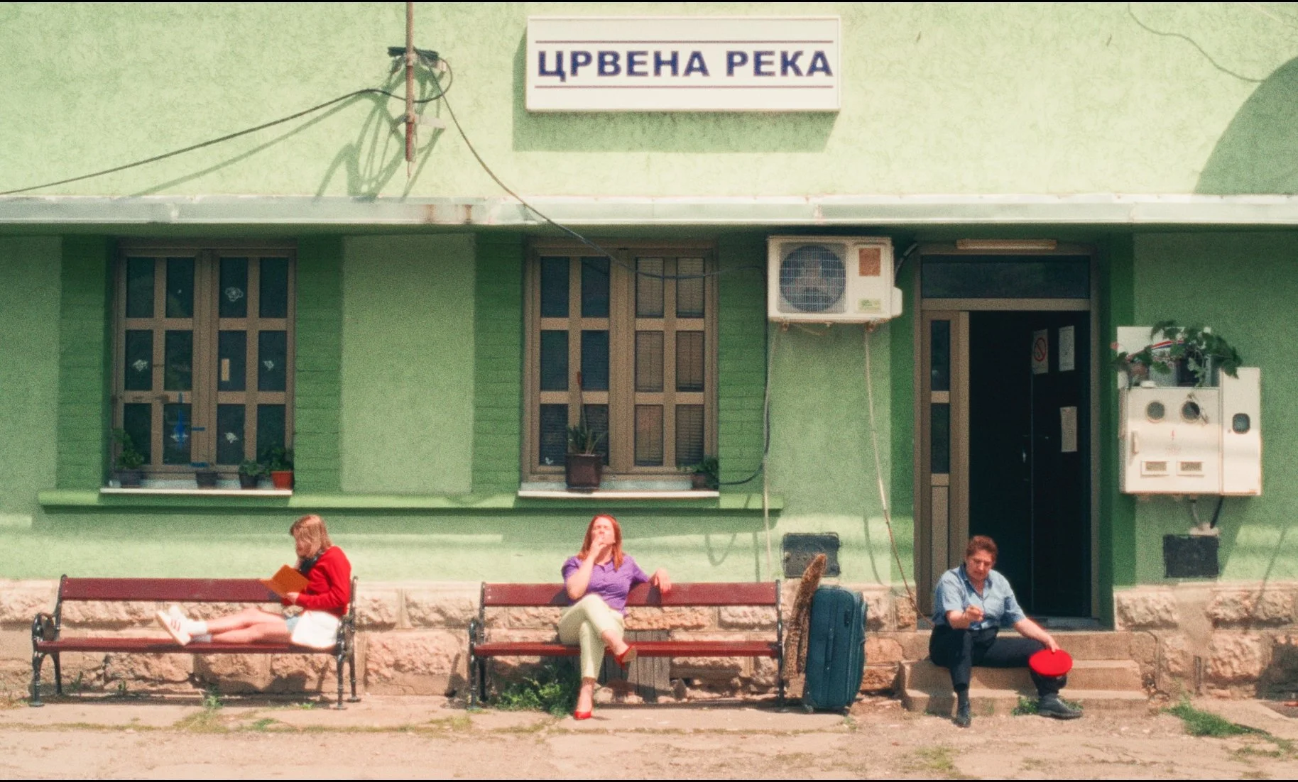 Samizdat 2025 Short Film Competition, Block 1