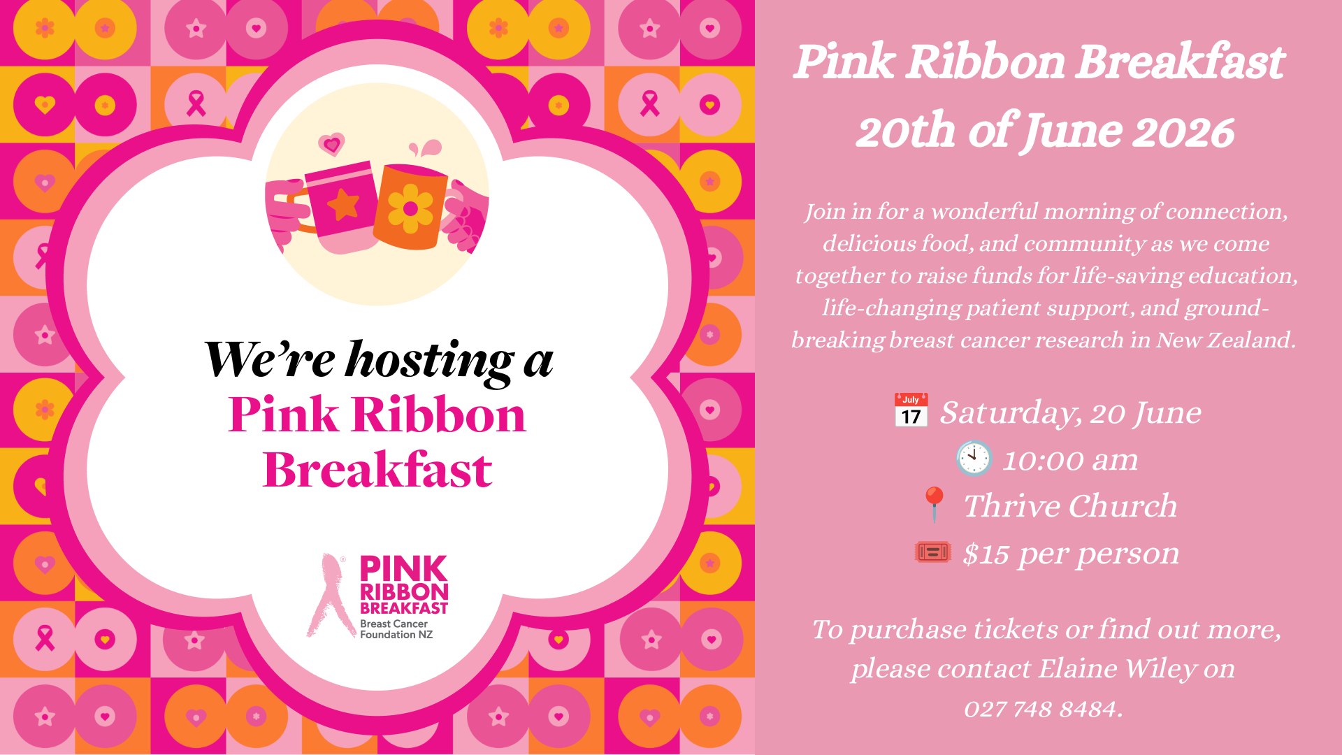 Pink Ribbon Breakfast