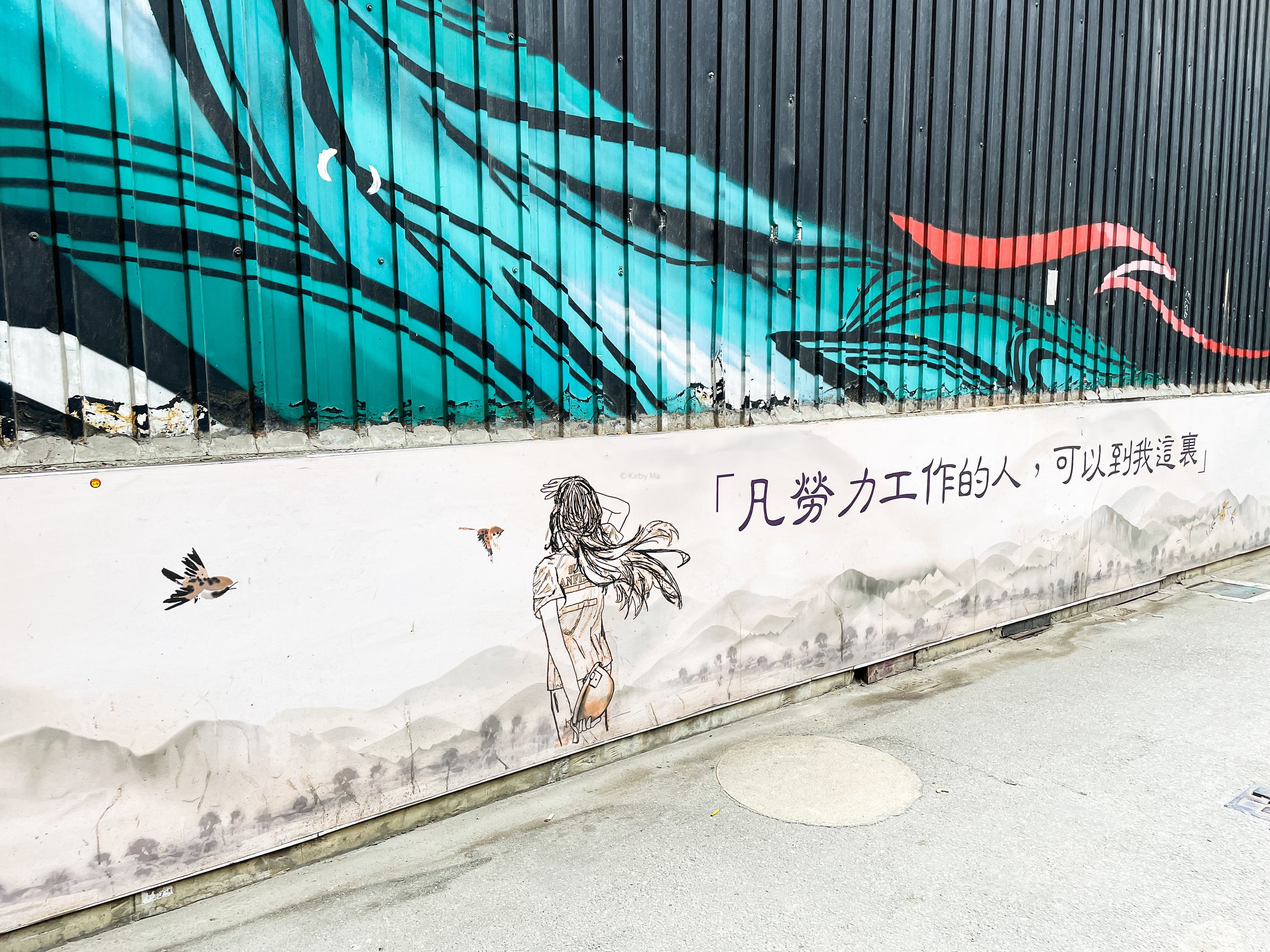 No. 48: CONSTRUCTION JOB-SEEKERS ARE WELCOME HERE