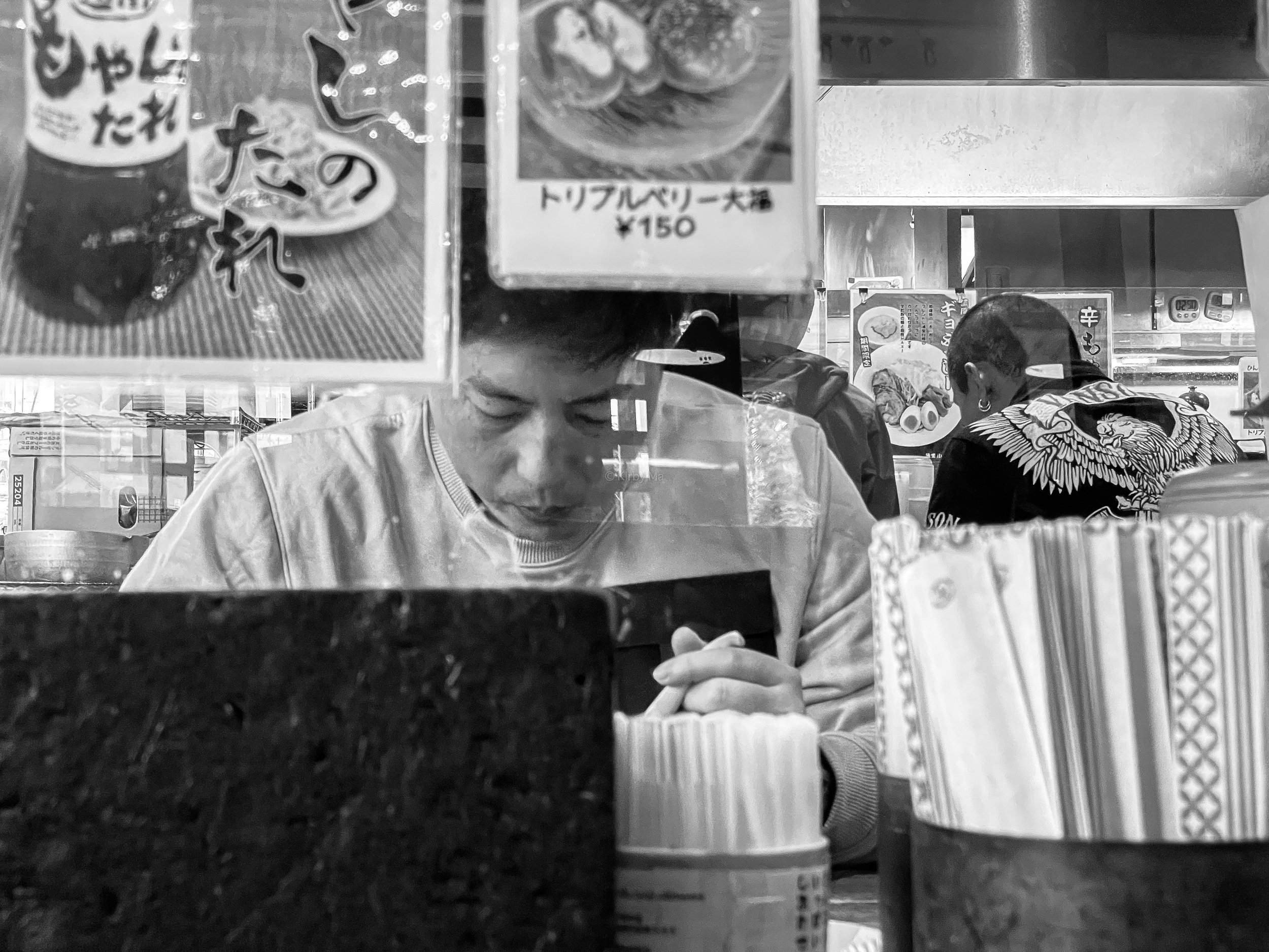 PJ03 NOODLE TASTING
(Japan)