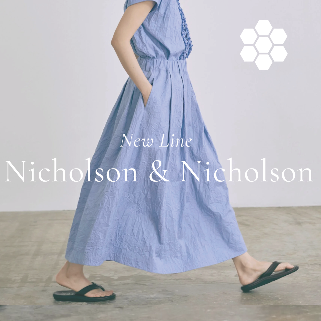 Nicholson and Nicholson at The Hive