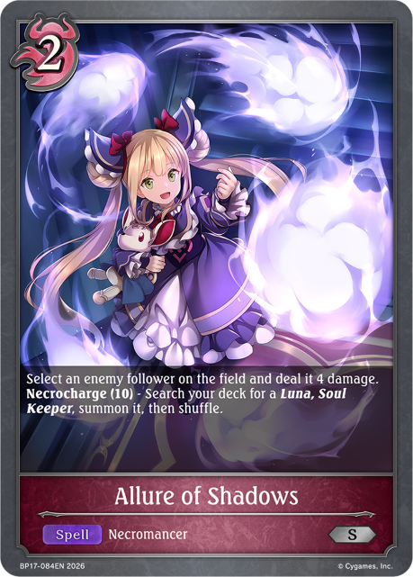 BP17-084EN.png