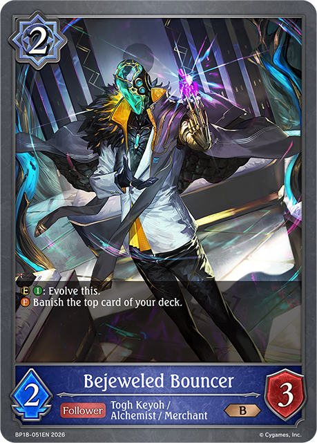 BP18-051EN.png