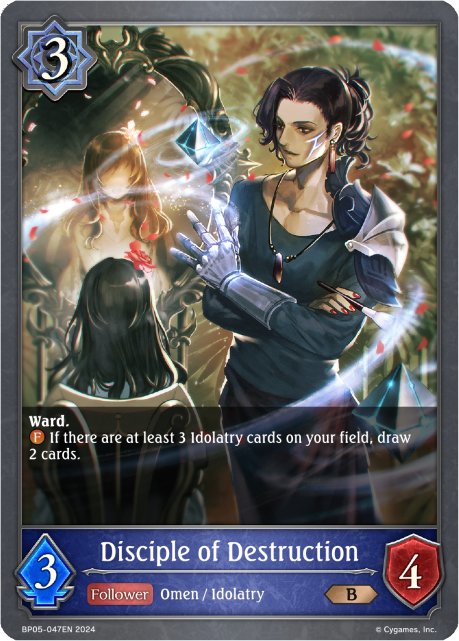 BP05-047EN.png